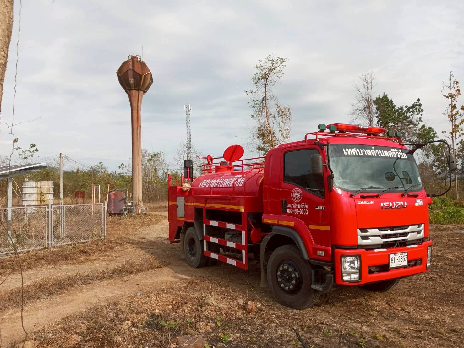 นายประเวศน์ พรมยืน นายกเทศมนตรีเทศบาลตำบลศรีวิชัย  ได้มอบหมายให้เจ้าหน้าที่สำนักปลัดงานป้องกันและบรรเทาสาธารณภัย