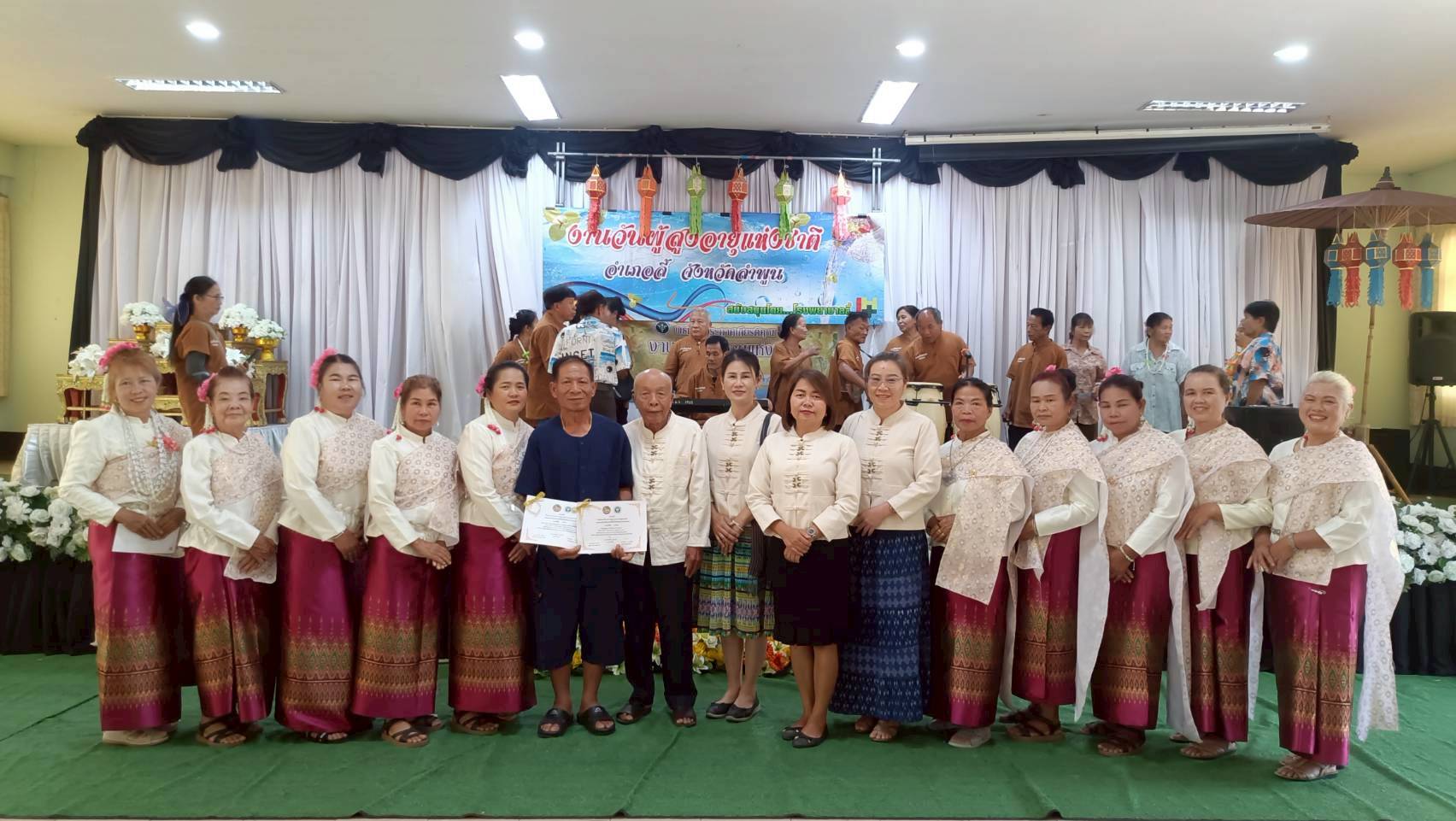 กองสวัสดิการสังคม เทศบาลตำบลศรีวิชัยเข้าร่วมกิจกรรมวันผู้สูงอายุแห่งชาติ อำเภอลี้ ประจำปี 2569