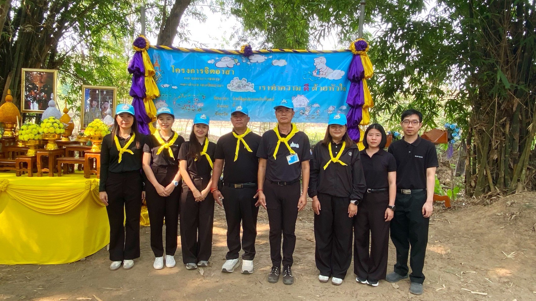 เทศบาลตำบลศรีวิชัย โดย เจ้าหน้าที่กองคลัง