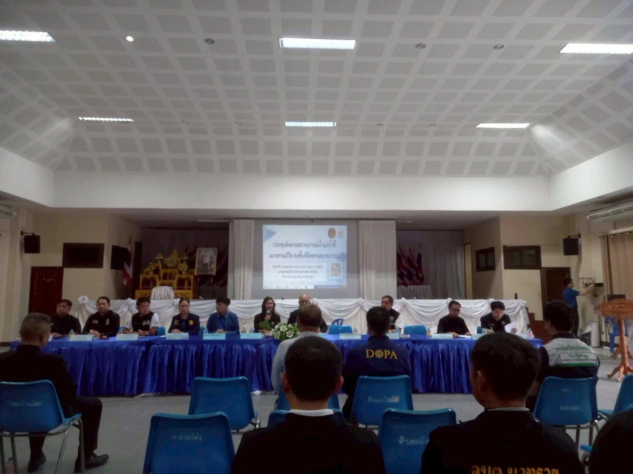 ประชุมติดตามสถาณการณ์น้ำแม่ลี้