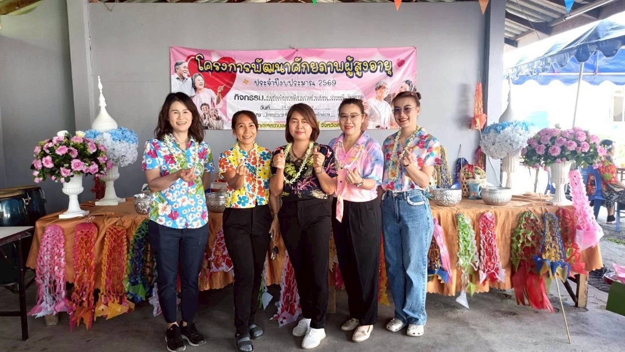 catalogs_file_720_51_17_598829.webp