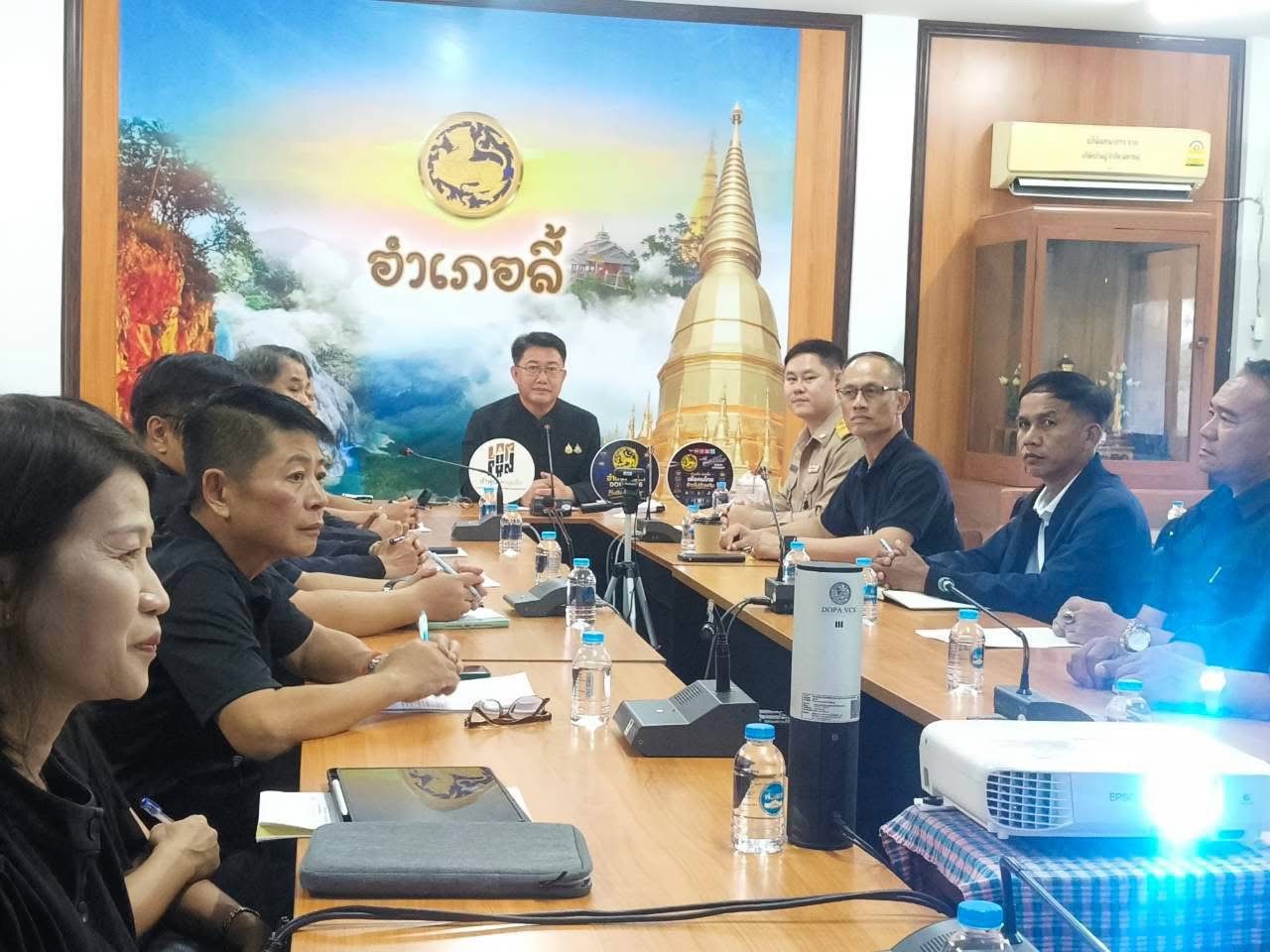เข้าร่วมประชุมปรึกษาหารือการเตรียมความพร้อมจัดงานพิธีถวาย ดอกไม้จันทร์ของประชาชนในส่วนภูมิภาคในงานพิธีถวายพระเพลิงพระบรมศพสมเด็จพระนางเจ้าสิริกิติ์พระบรมราชินีนาถพระบรมราชชนนีพันปีหลวง
