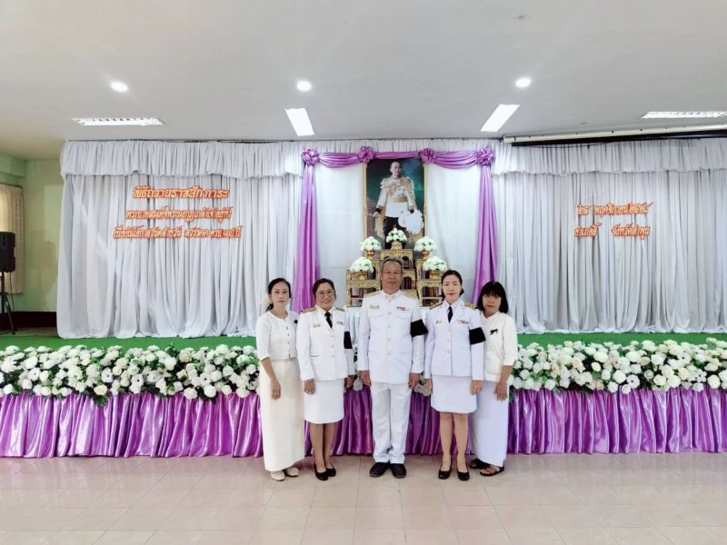 เข้าร่วมพีธีวางพุ่มดอกไม้ถวายสักการะพิธีวางพวงมาลาถวายราชสักการะพระบาทสมเด็จพระมงกุฎเกล้าเจ้าอยู่หัว พ.ศ.2568