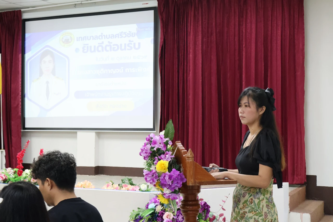 catalogs_file_985_11_28_519841.webp