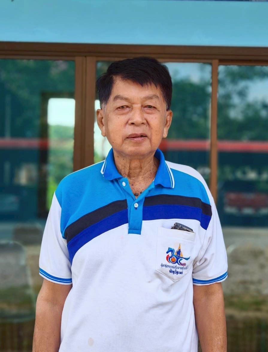 ไม่พบรูป