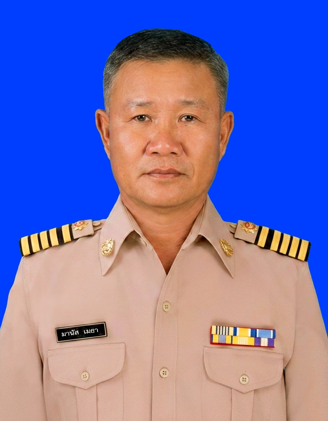 ไม่พบรูป