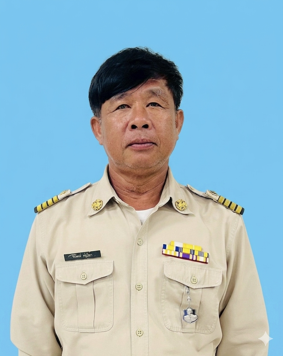 ไม่พบรูป