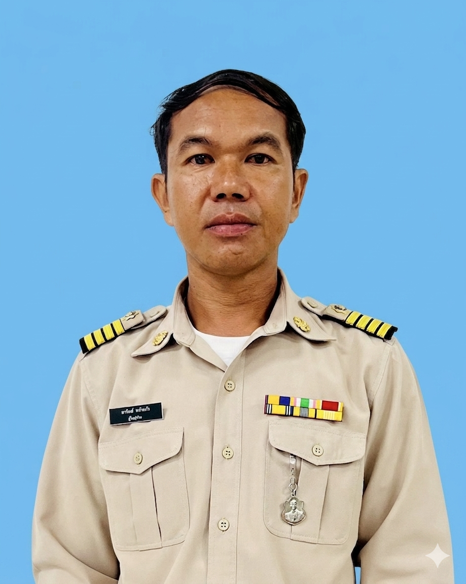 ไม่พบรูป