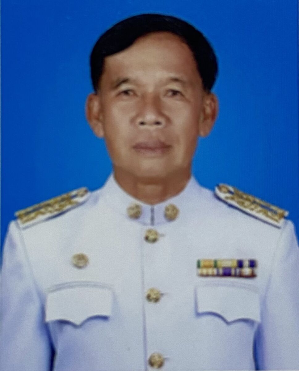 ไม่พบรูป