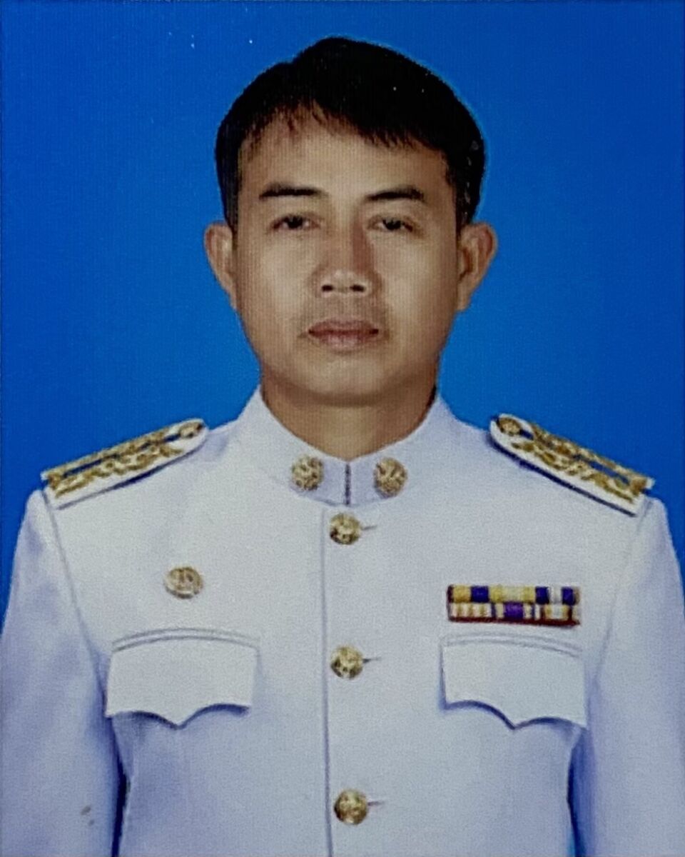 ไม่พบรูป