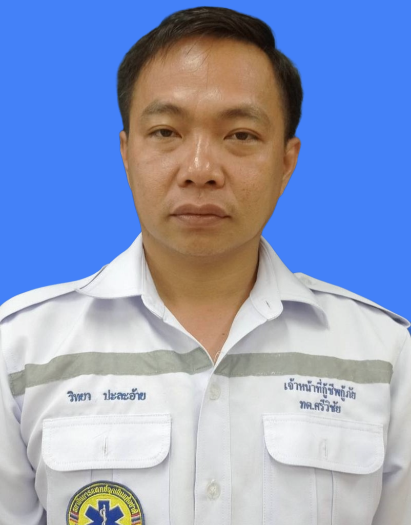 ไม่พบรูป